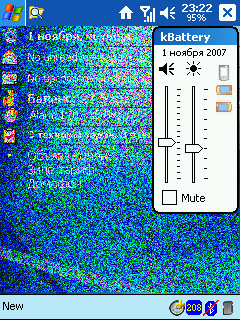 Kbattery 1.0.3