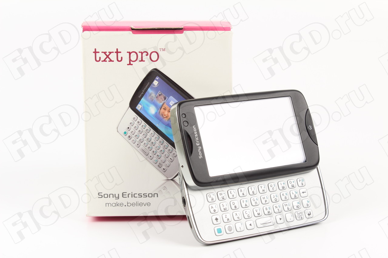 Txt pro. Sony Ericsson txt Pro.