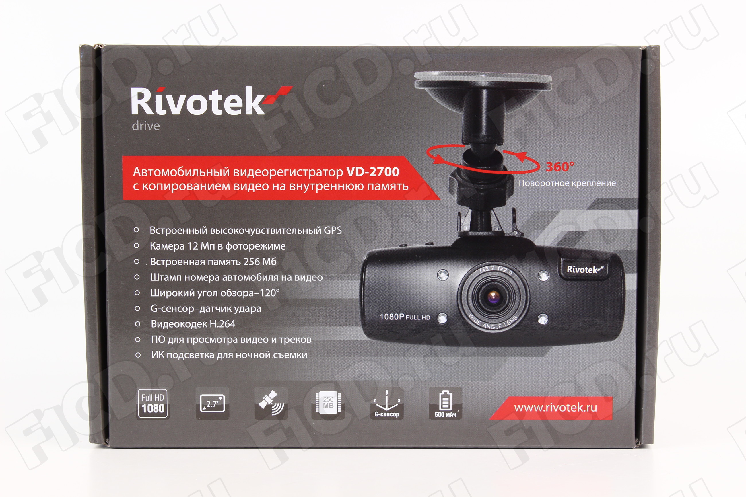 Видеорегистратор Rivotek VD-2700, GPS. Видеорегистратор Rivotek VD-2600. Rivotek инструкция по применению. Rivotek Fisher 35 схема.