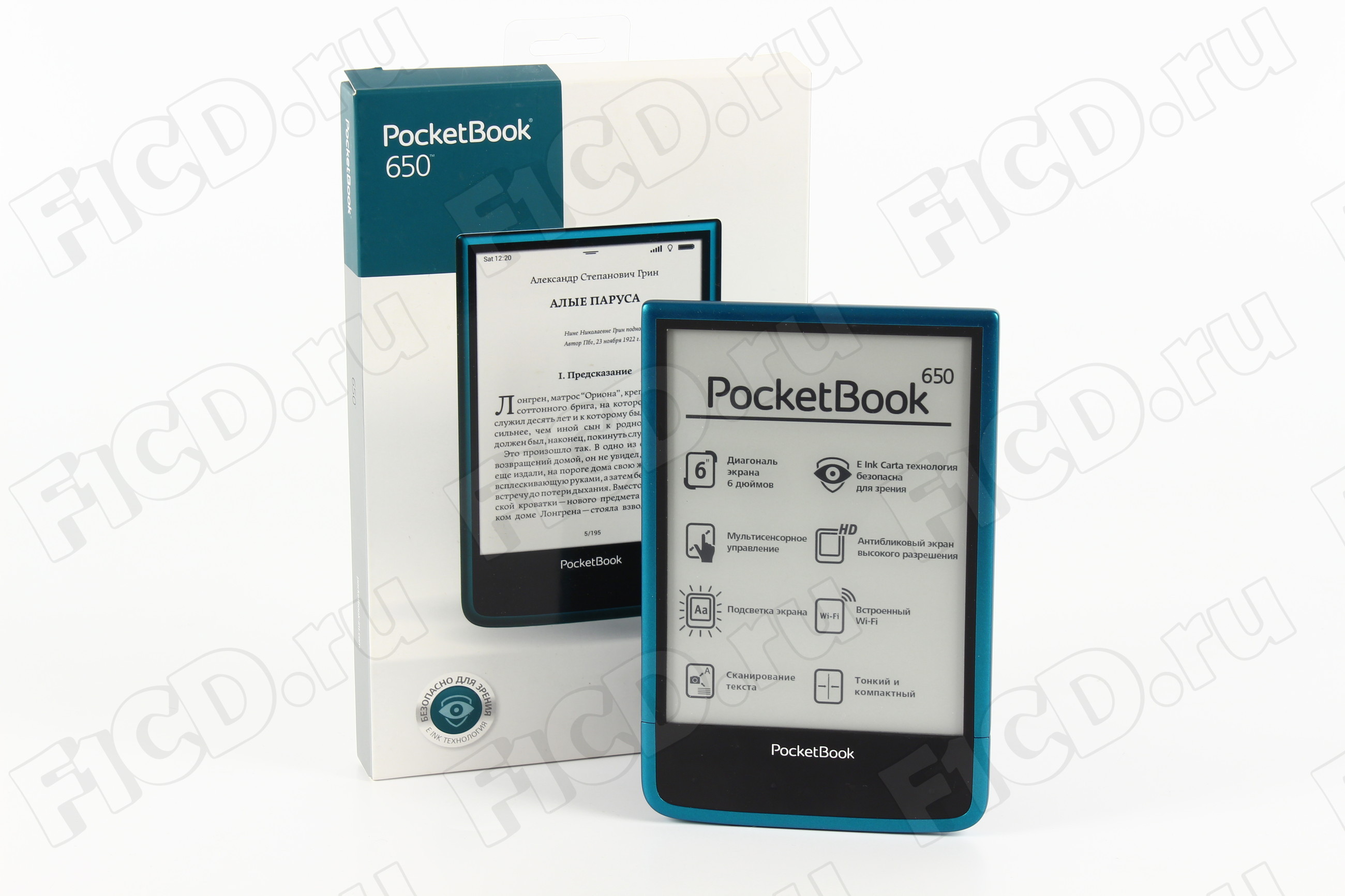 Pocketbook 650. Электронная книга POCKETBOOK 650. Кабель для POCKETBOOK 650. Запчасти для POCKETBOOK 840. Обложка для POCKETBOOK 650 оригинальная.