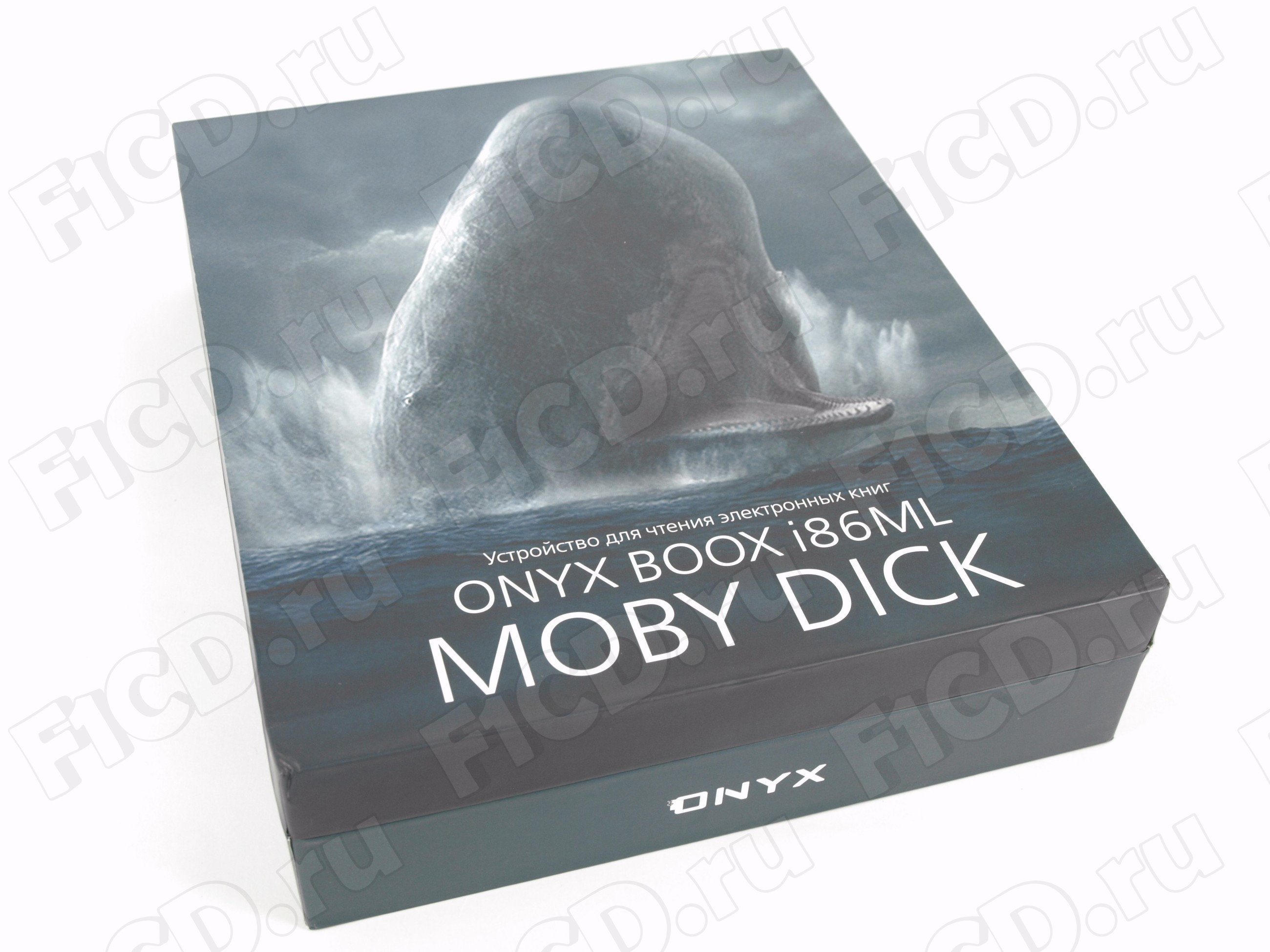 Moby dick safety comfort hearthstone supper warm blankets