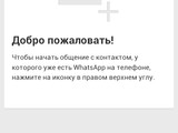 Изображение #96626