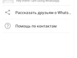 Изображение #96627