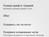 Изображение #96644