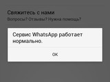 Изображение #96646