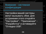 Изображение #96952