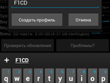Изображение #96956