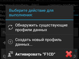 Изображение #96957
