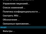 Изображение #96958