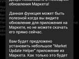 Изображение #96965