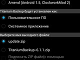 Изображение #96976