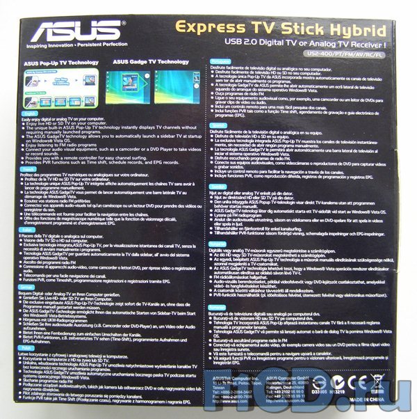 Hybrid stick. ASUS us2-400. Express TV AGN Stick Hybrid.