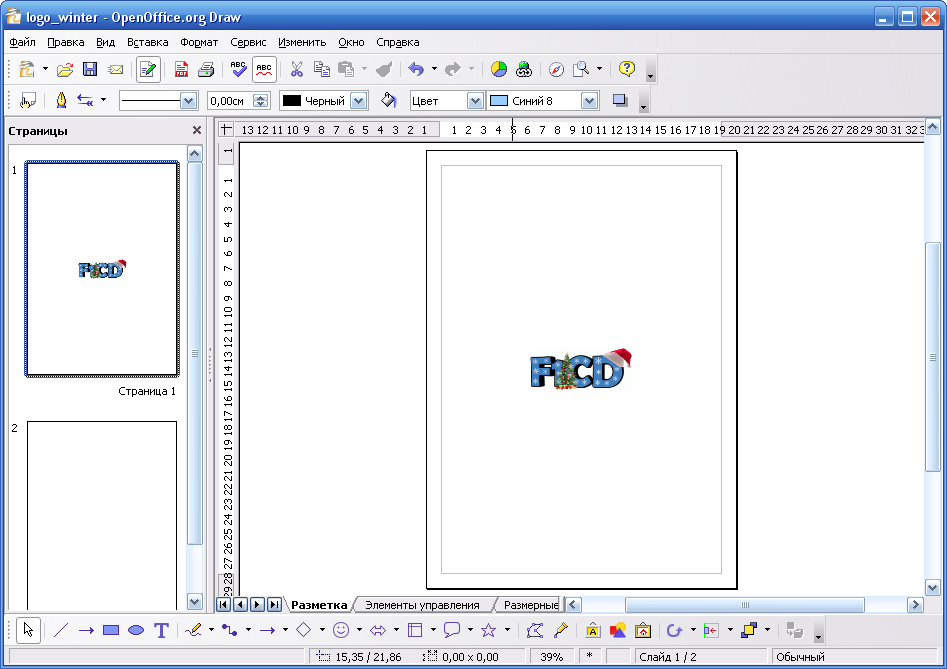 Openoffice как сделать фон в презентации